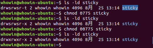 chmod 0755全部无法清除标志