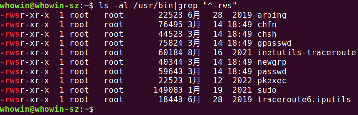 /usr/bin/目录下4755属性的文件