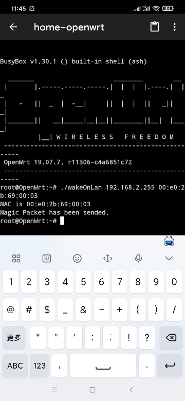在openwrt上运行wakeOnLan