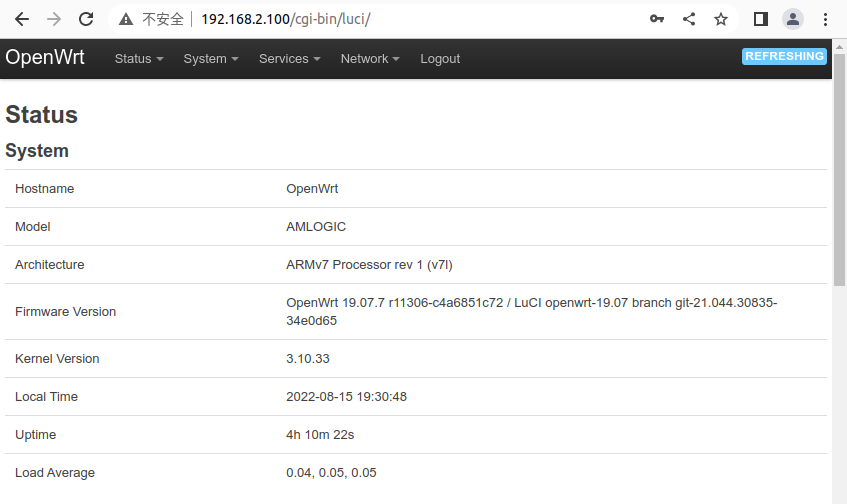 openwrt的web界面