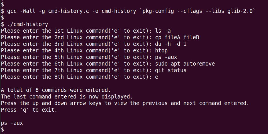 screenshot of cmd-history