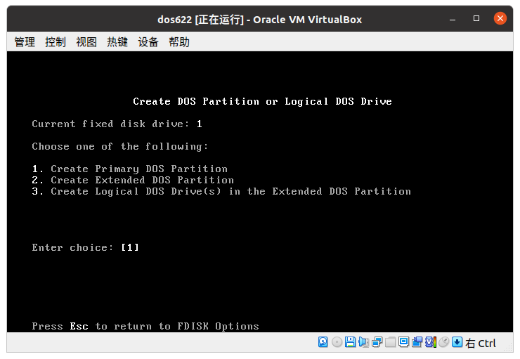 Create primary dos partition