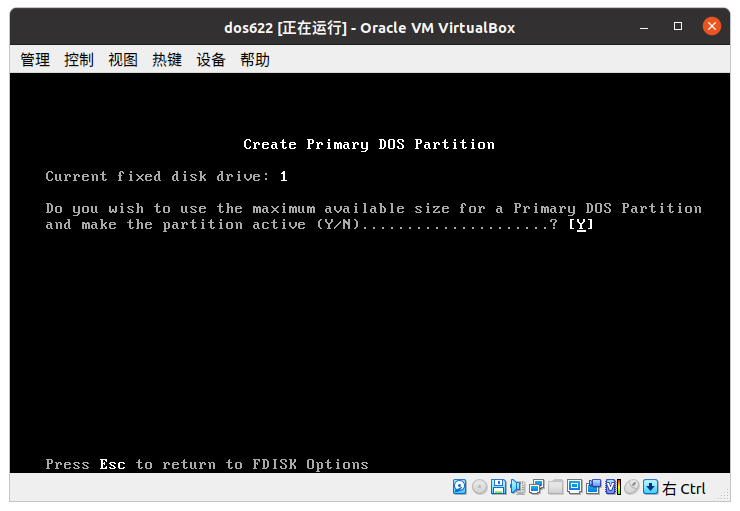 Set partition size