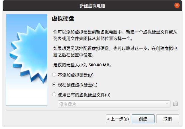 Set virtual harddisk as default